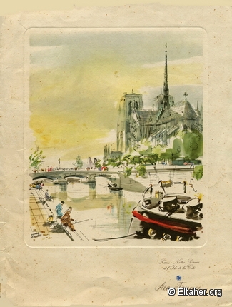 Memorabilia - 1956 - Air France Menu 01